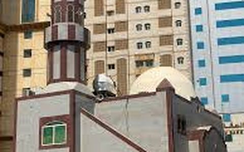 Mosquée Al-Rayah — La Mecque